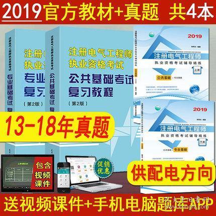 全面解析中國海淀圖書城書店、孔夫子舊書網(wǎng)及報刊商品