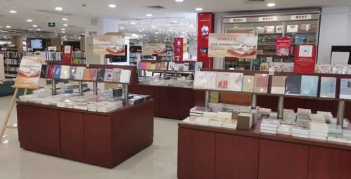 書香九十載，情系京滬港 三聯書店精品圖書聯展快閃店啟幕