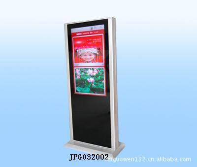 深圳市晶品冠科技 廠(chǎng)家直銷(xiāo)32寸落地式廣告機(jī)，品質(zhì)保證，售后無(wú)憂(yōu)