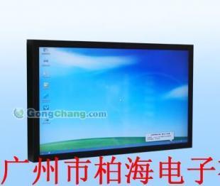 37寸單機(jī)廣告機(jī) 廠(chǎng)家熱銷(xiāo)，價(jià)格優(yōu)惠，助力傳媒廣電行業(yè)數(shù)字化升級(jí)